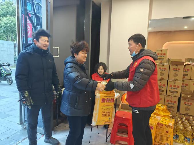 微信图片_20250122091458