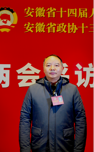 https://oss.ahnews.com.cn/dmy/1002/image/2025/01/22/ff8e47d4a2cc4550bf86bac44a4ea0d3.png