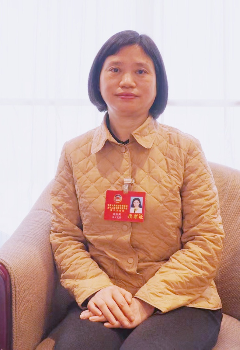 https://oss.ahnews.com.cn/dmy/1002/image/2025/01/22/2f3579c278ac4b409672dd5a6ccc52e6.jpg