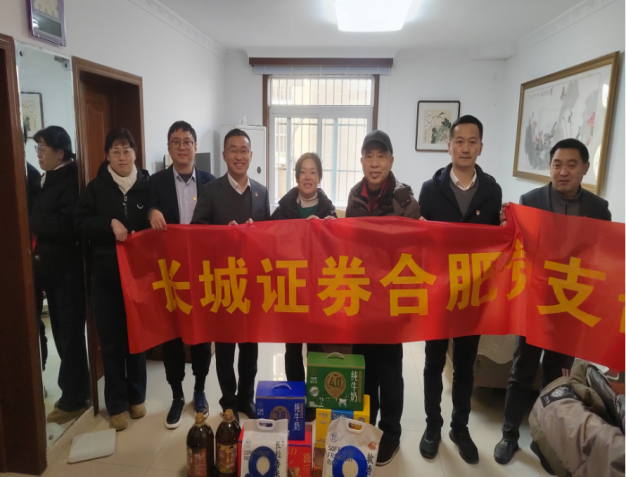 微信图片_20250123092527