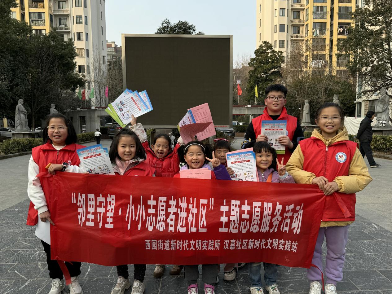 微信图片_20250123102020