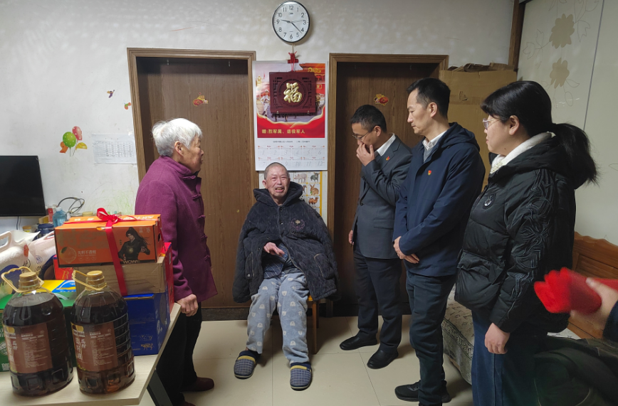 微信图片_20250123092519