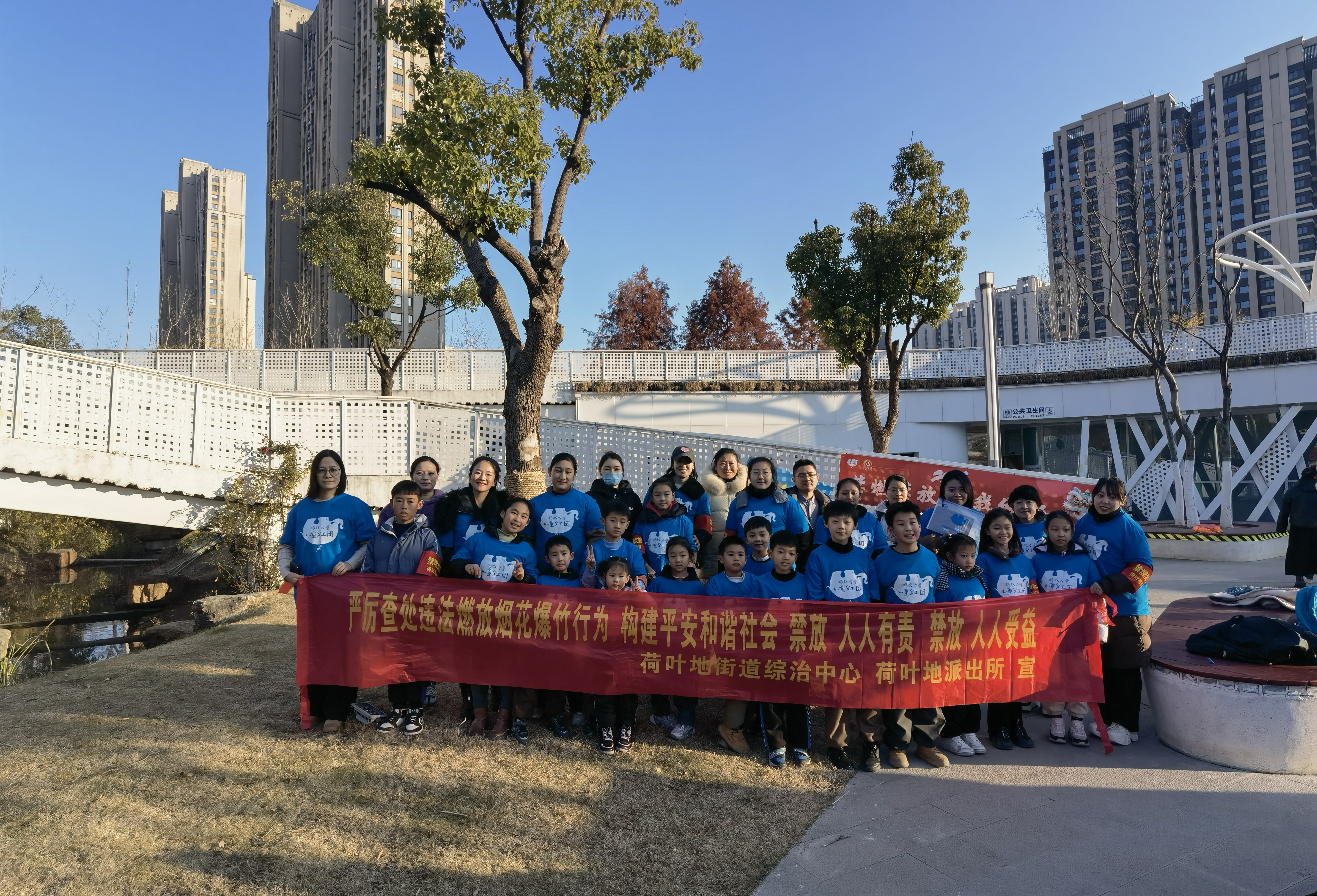 微信图片_20250123095857