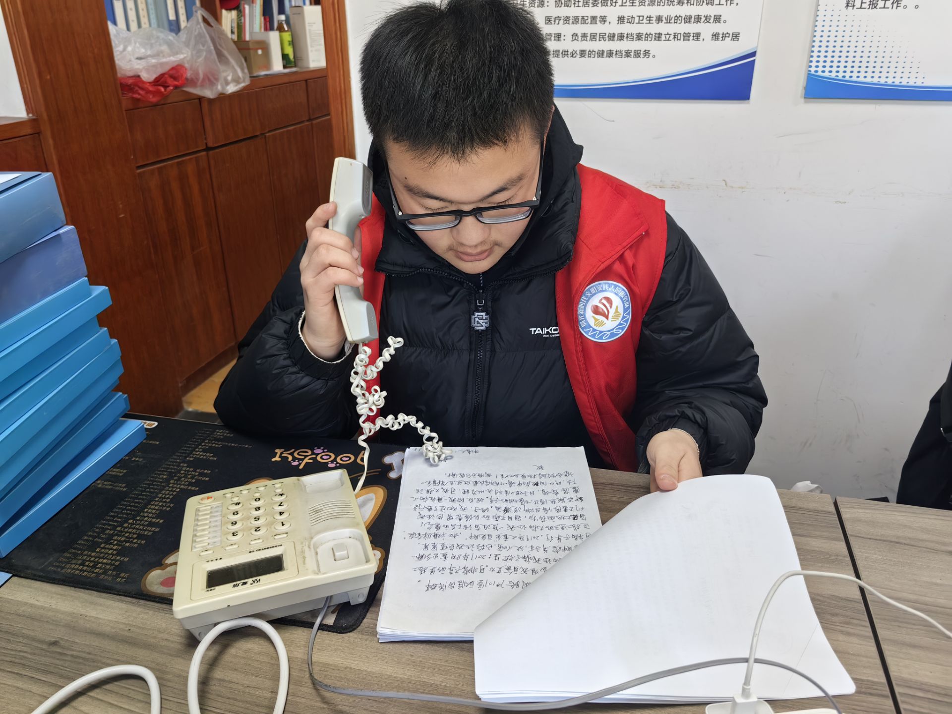 qq图片20250207154754