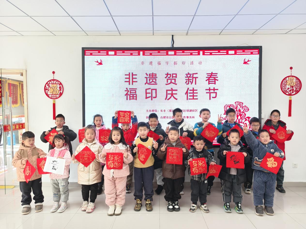 微信图片_20250207105801