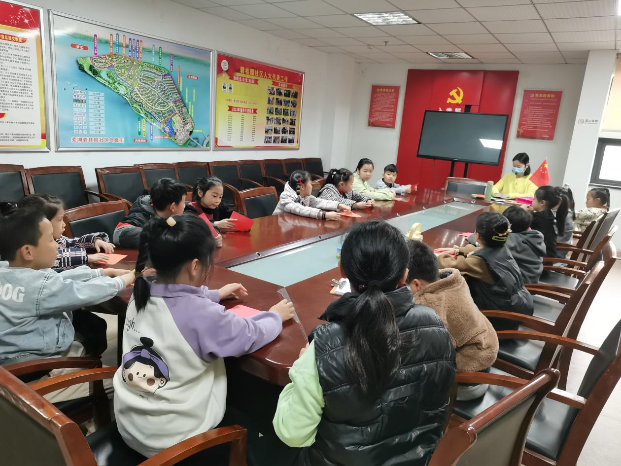 图片3.png