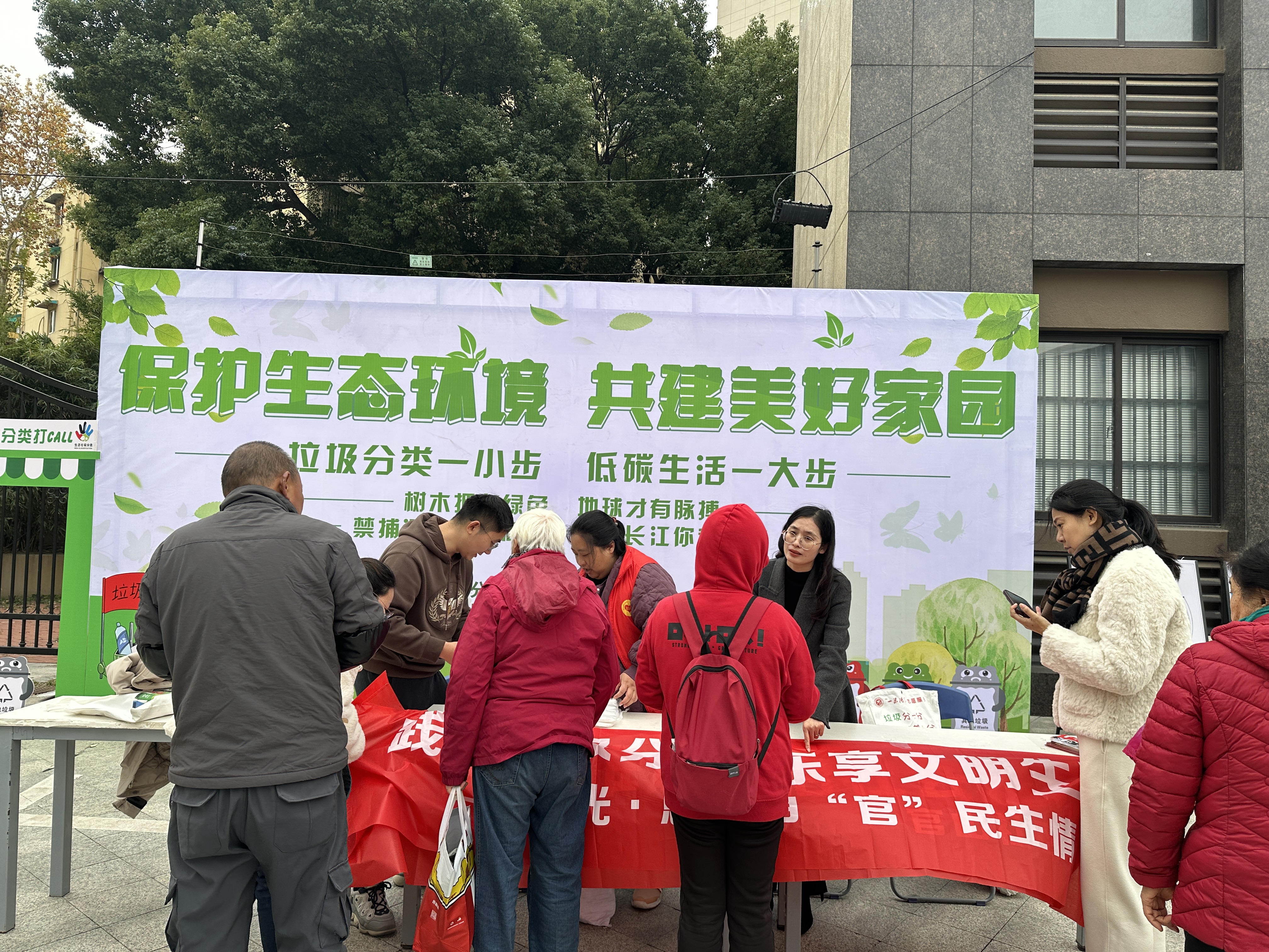 微信图片_20241204163910.jpg