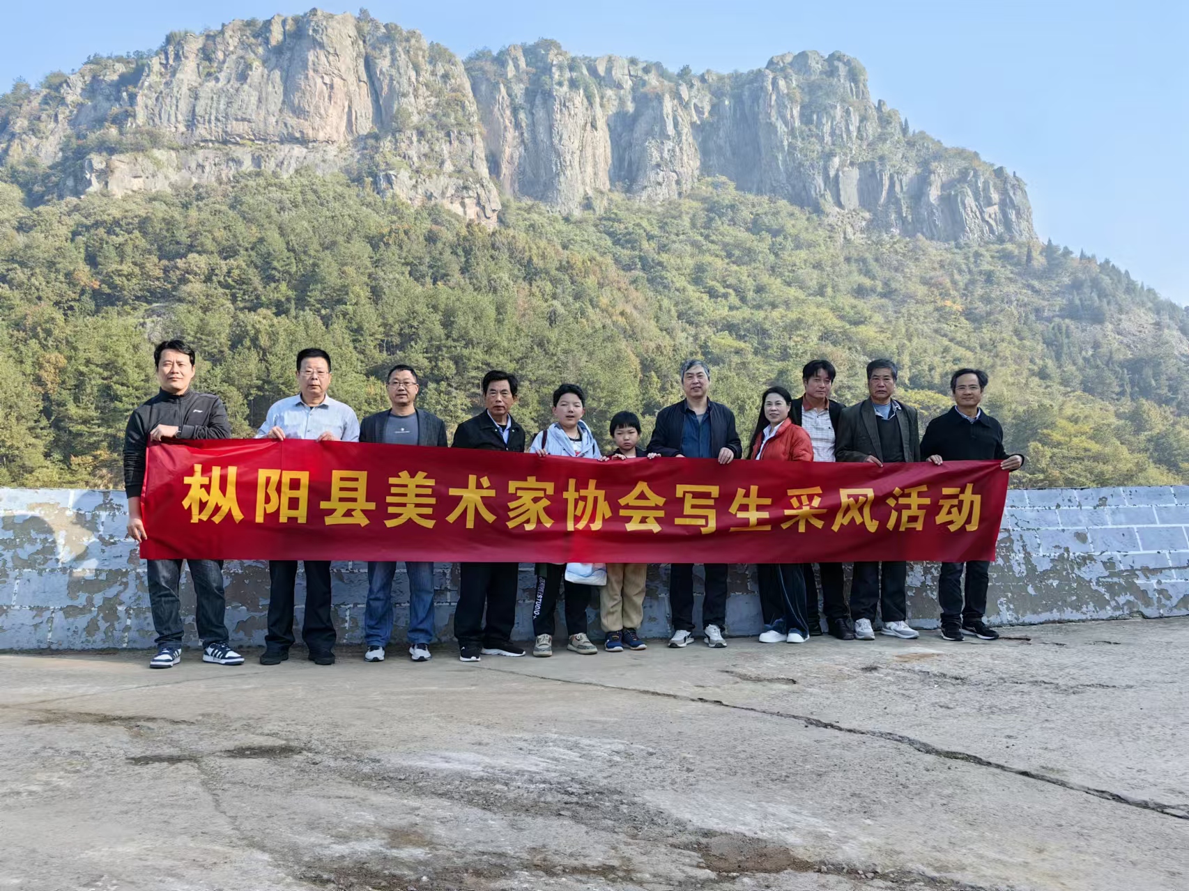 微信图片_20241107182402.jpg