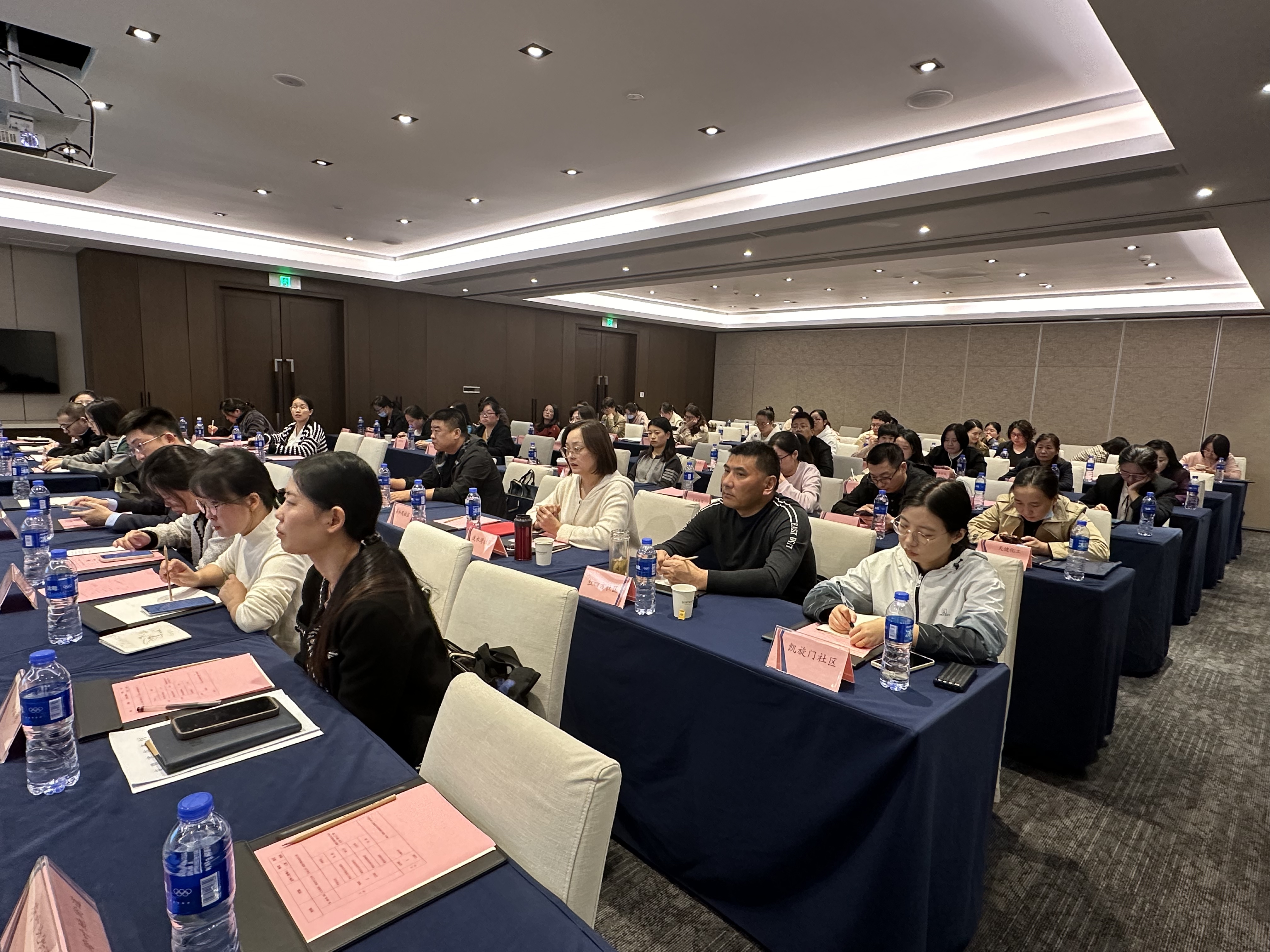 微信图片_20241108143830.jpg