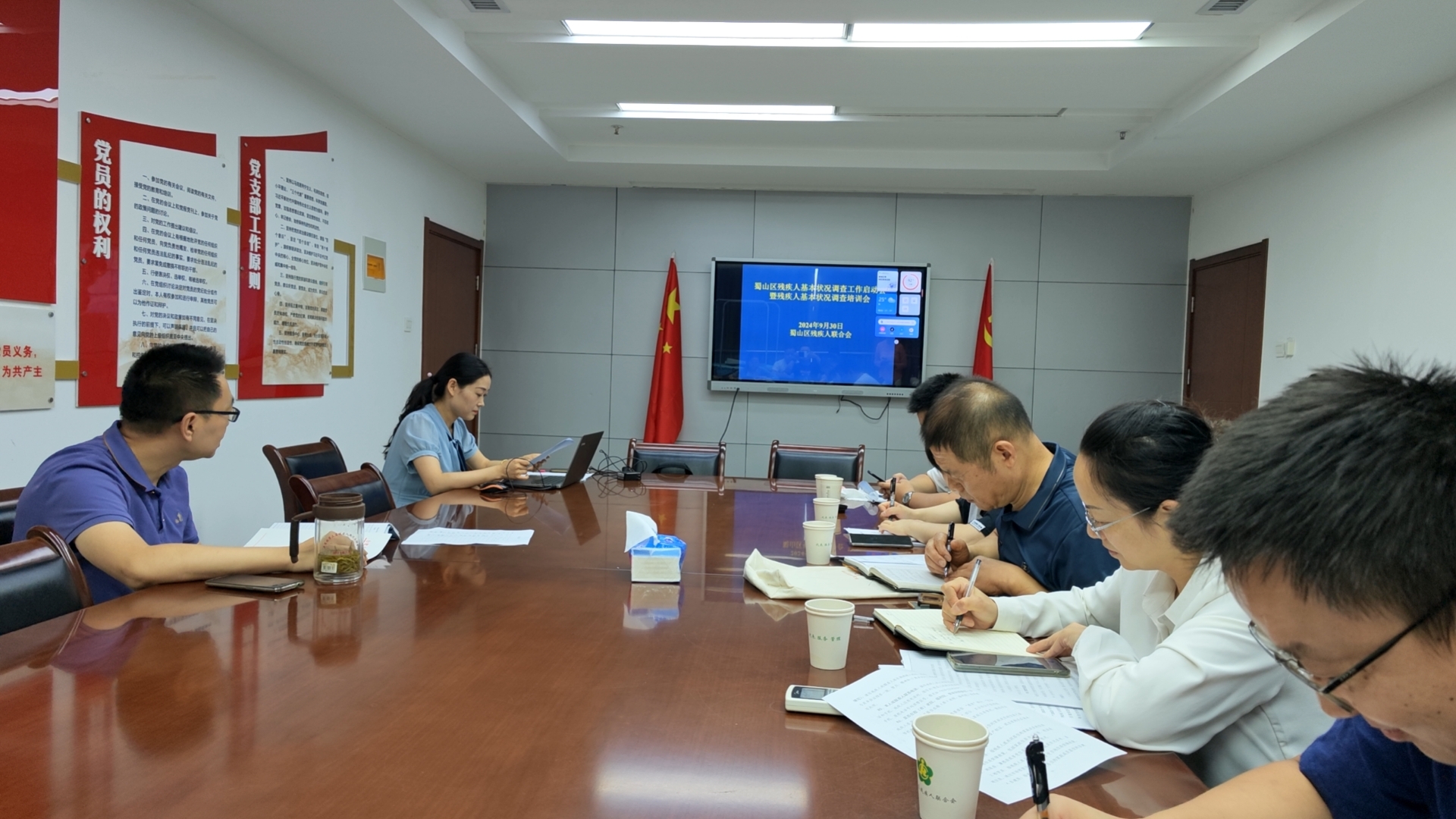 微信图片_20241014160235.jpg