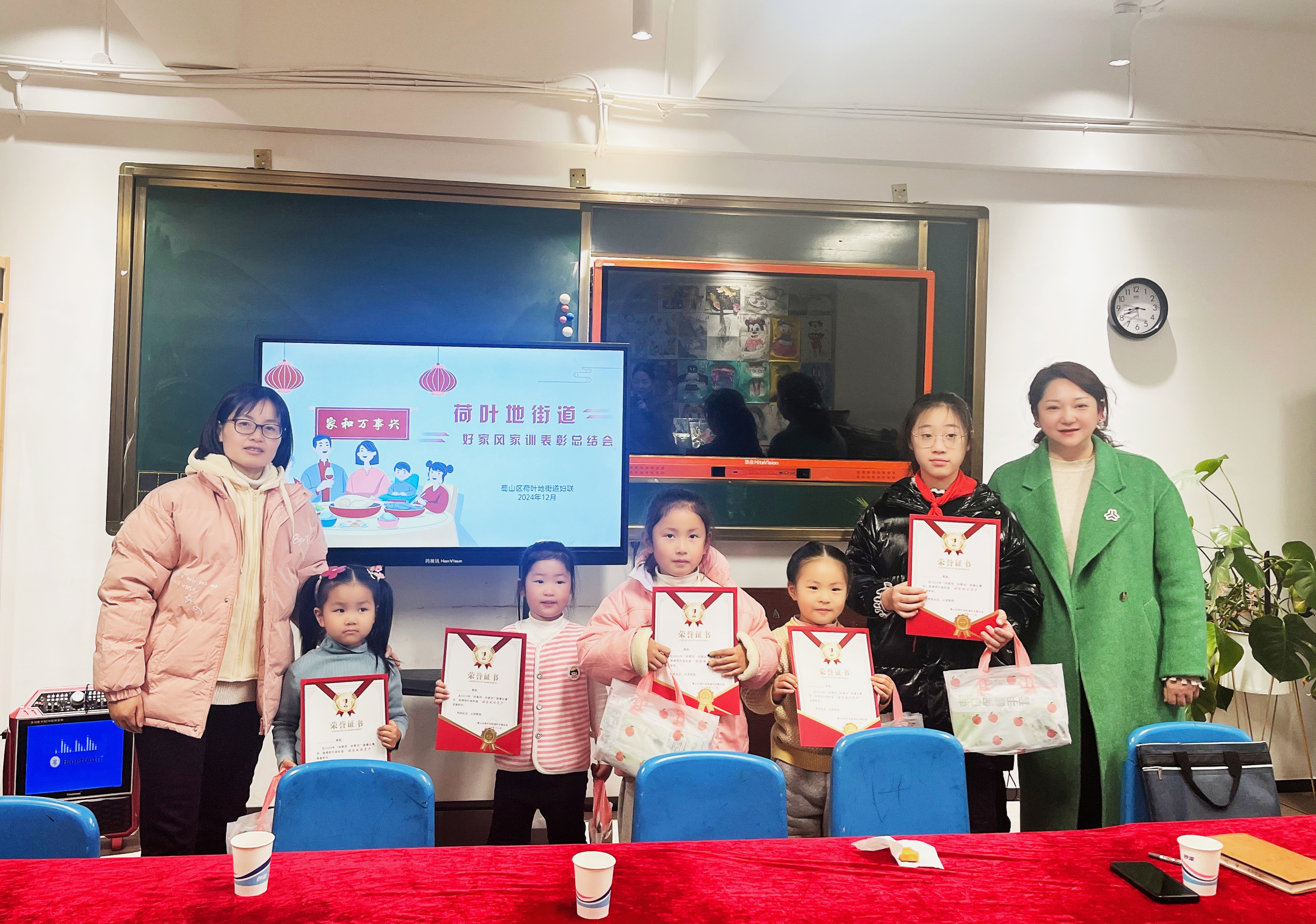 微信图片_20241218110045.jpg