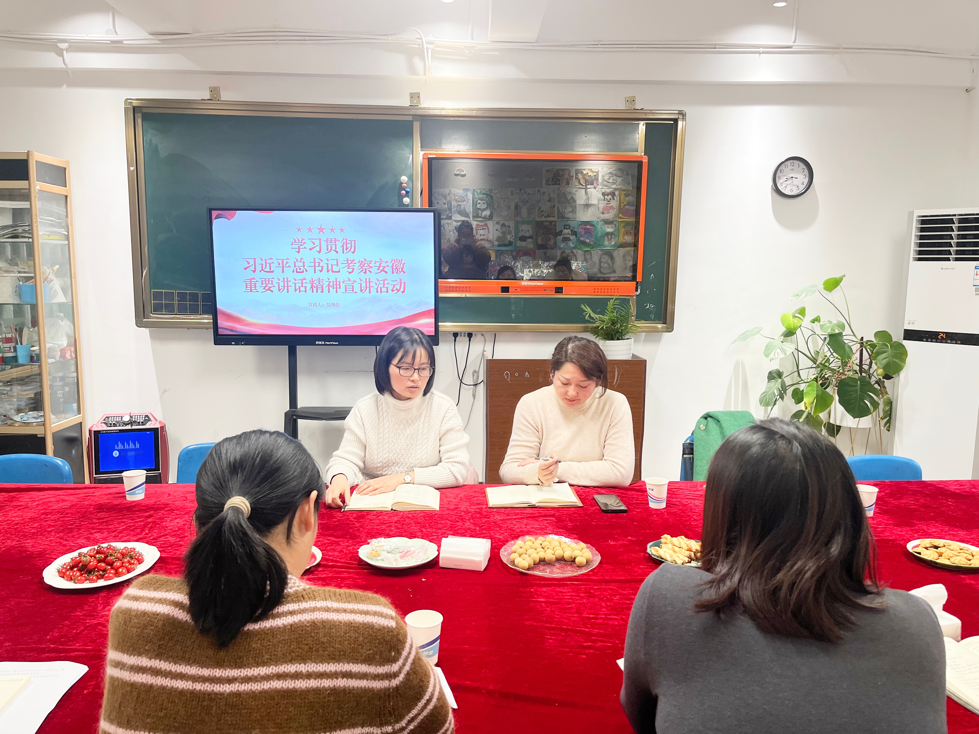 微信图片_20241218110932.jpg