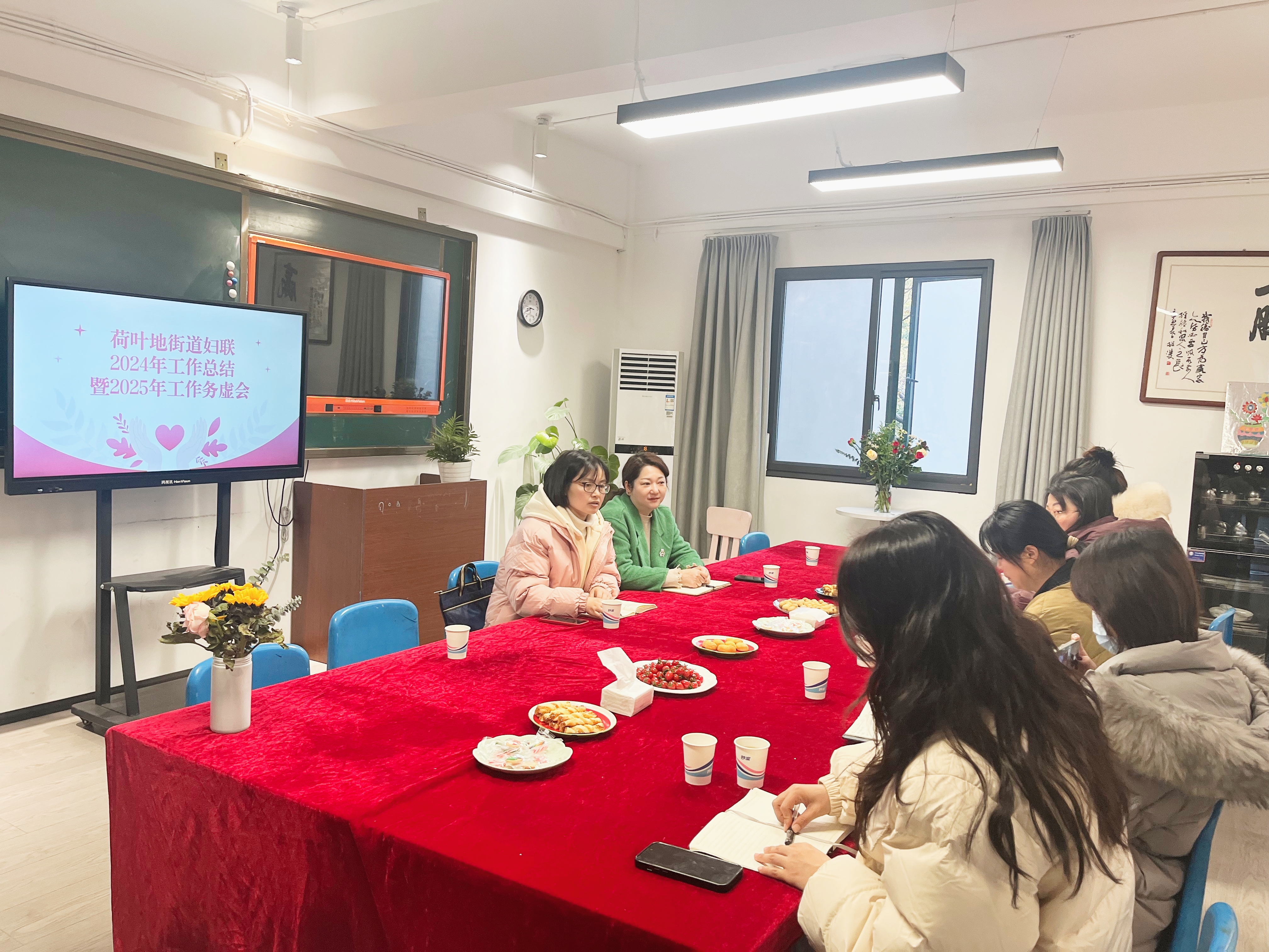 微信图片_20241218110041.jpg