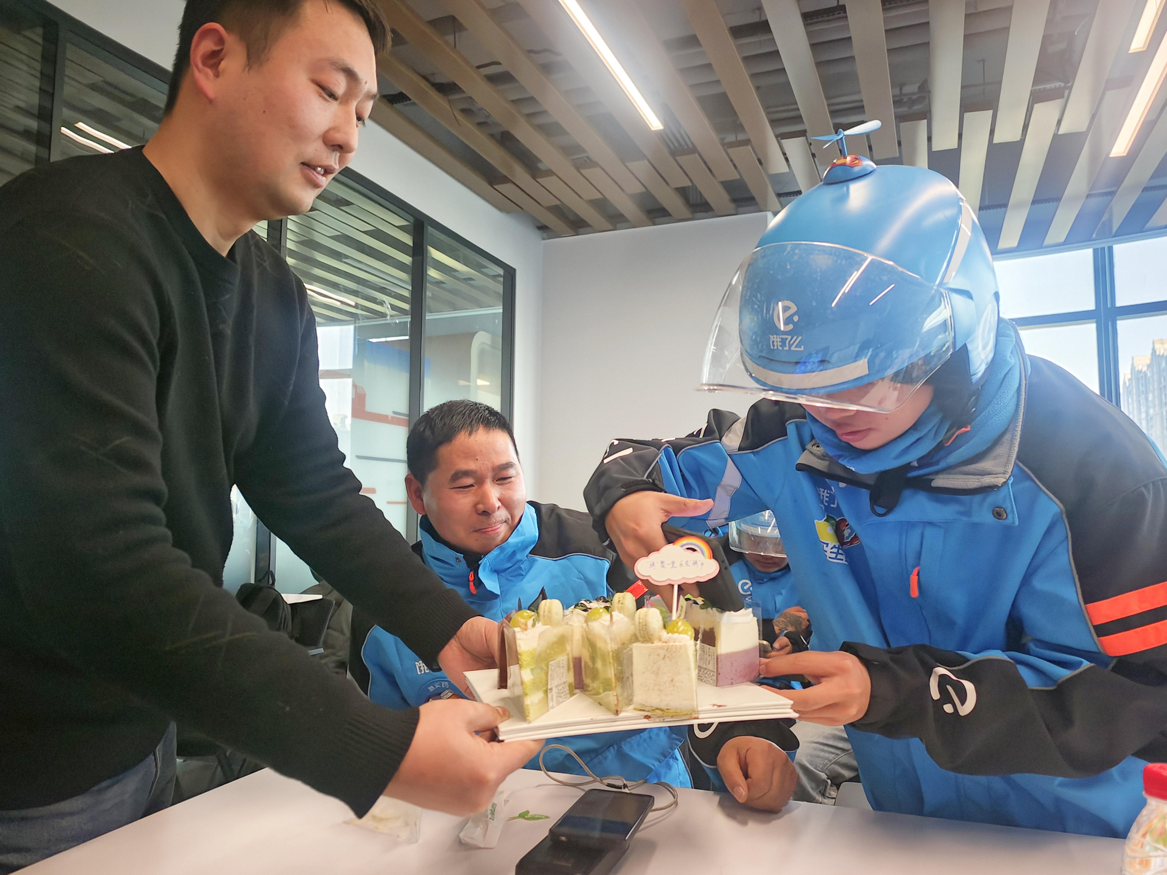 微信图片_20241218104751.jpg