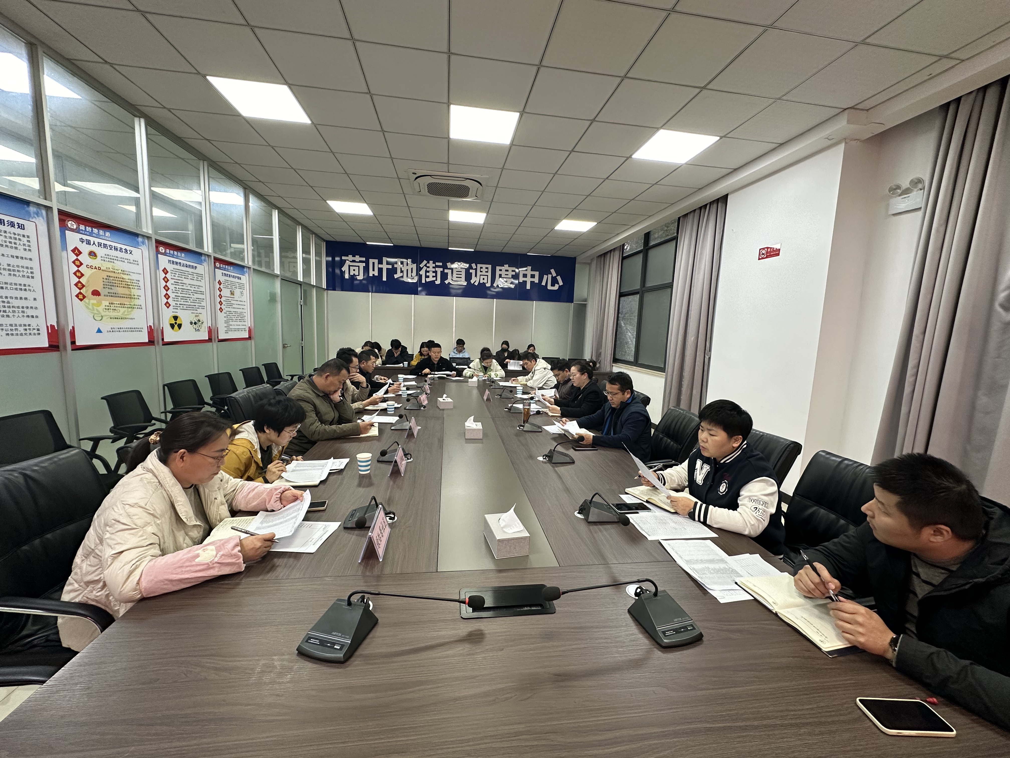 微信图片_20241118162533.jpg