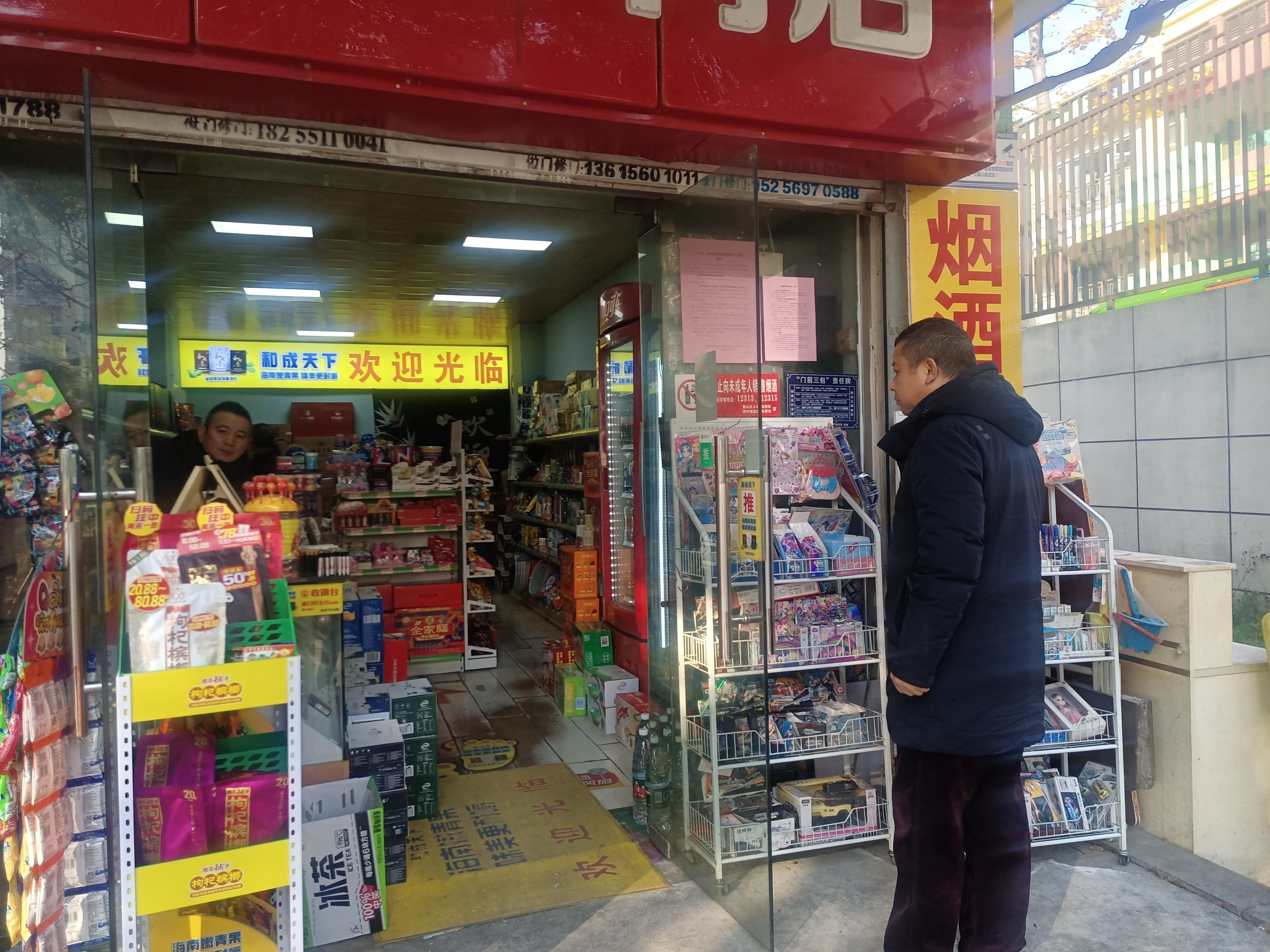 图片2.png