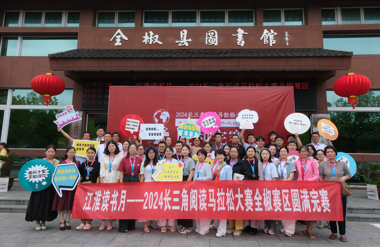 qq20241125-083652.png