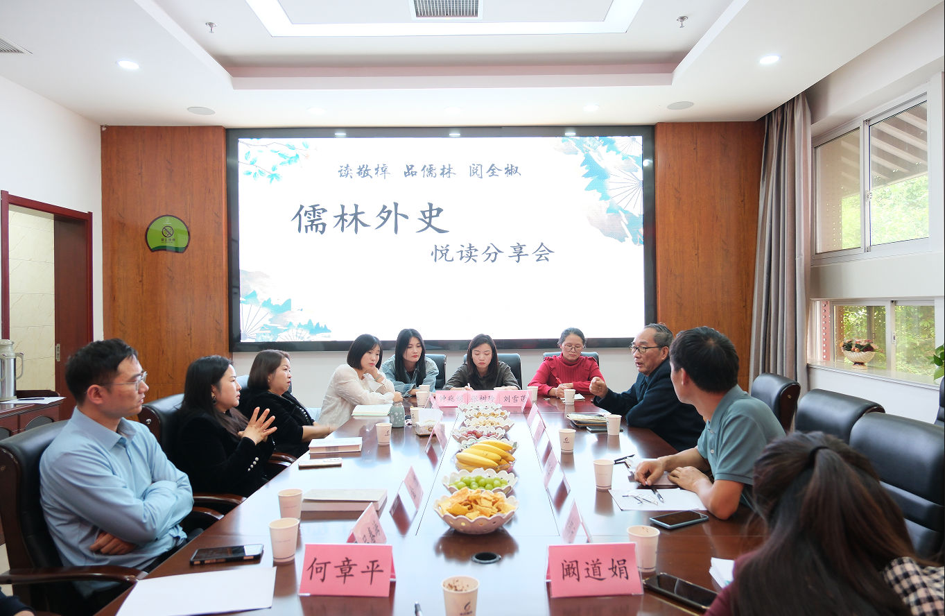 qq20241125-083623.png