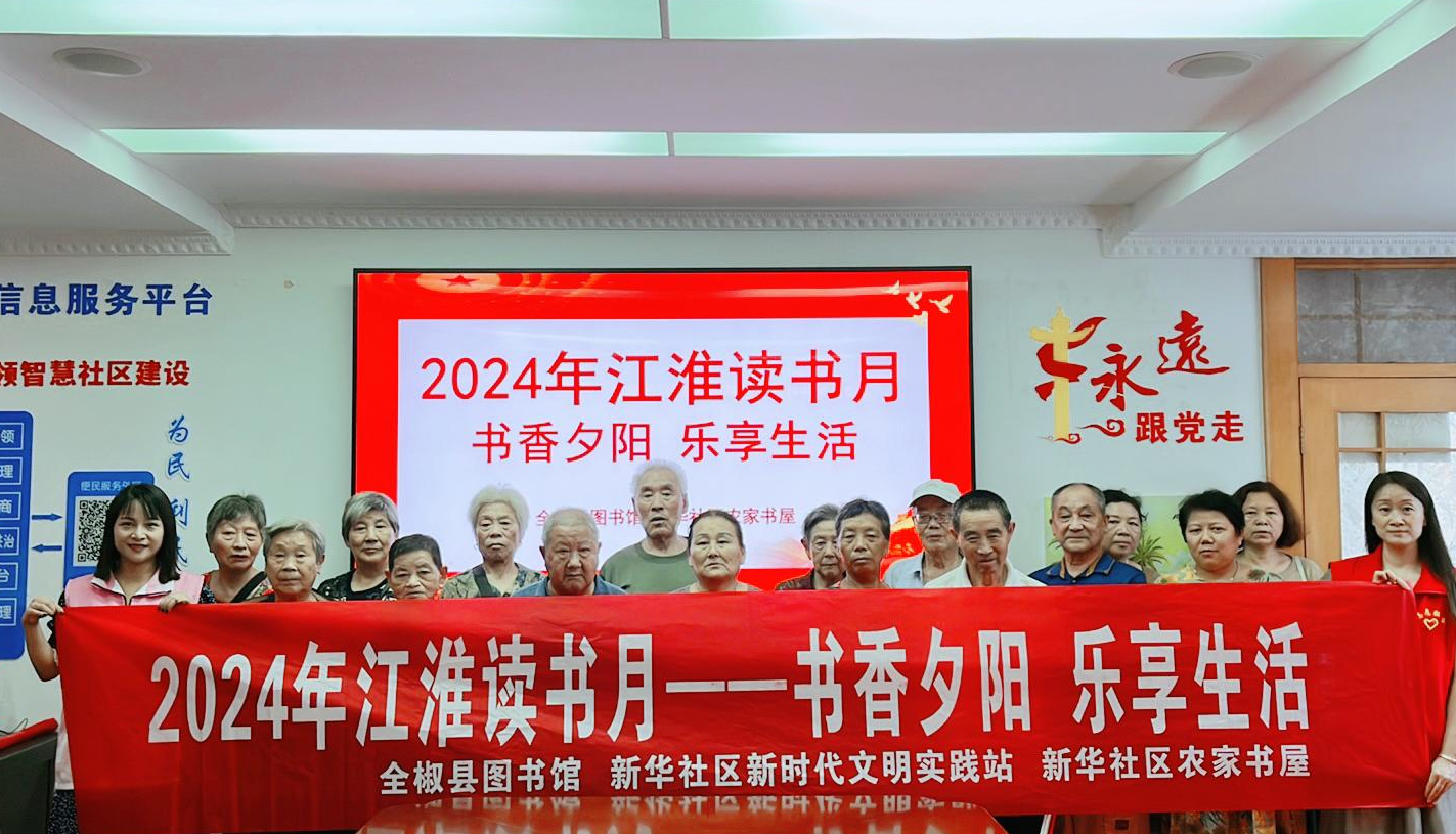 qq20241125-083637.png