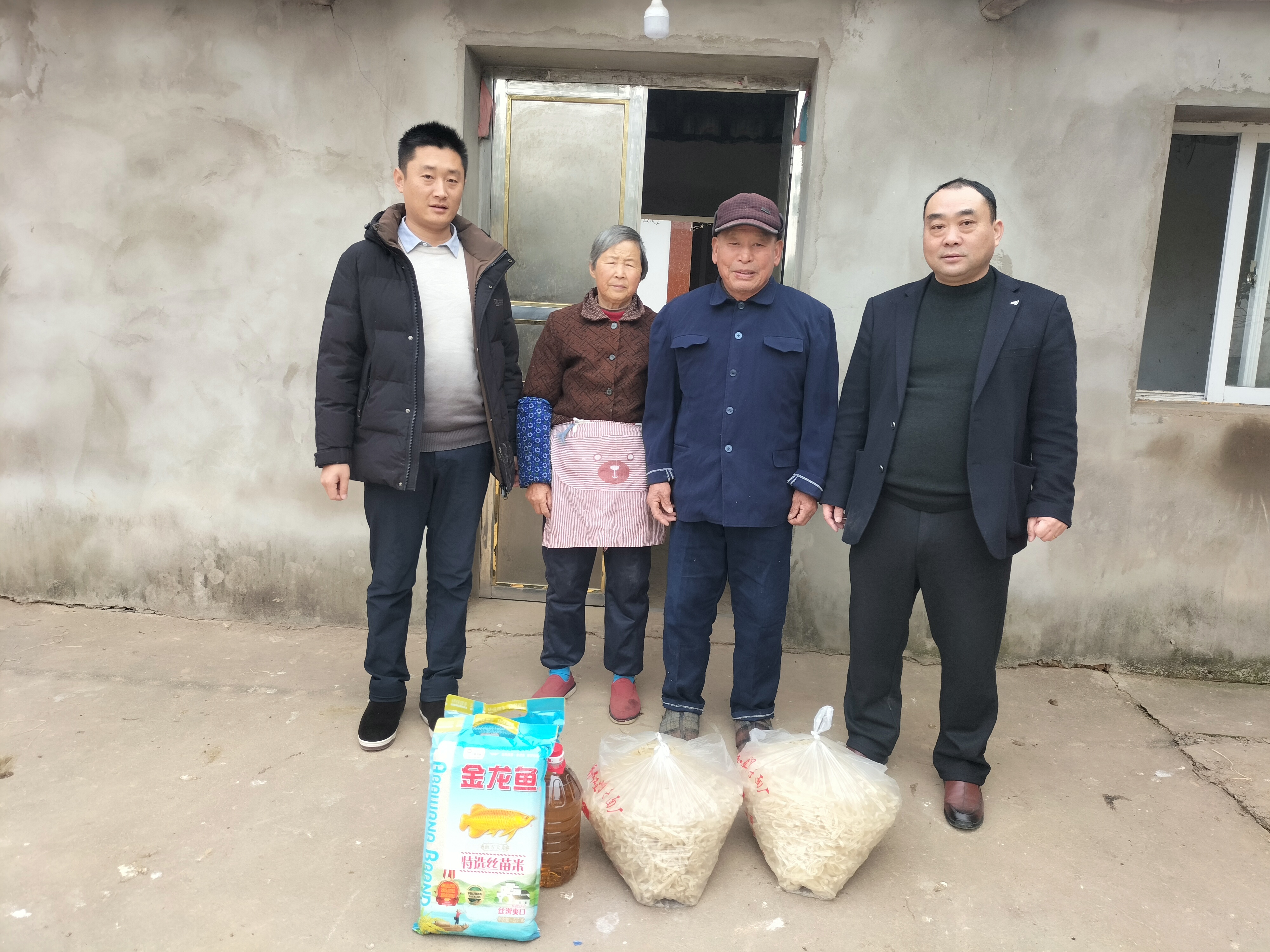 微信图片_20241225154144.jpg