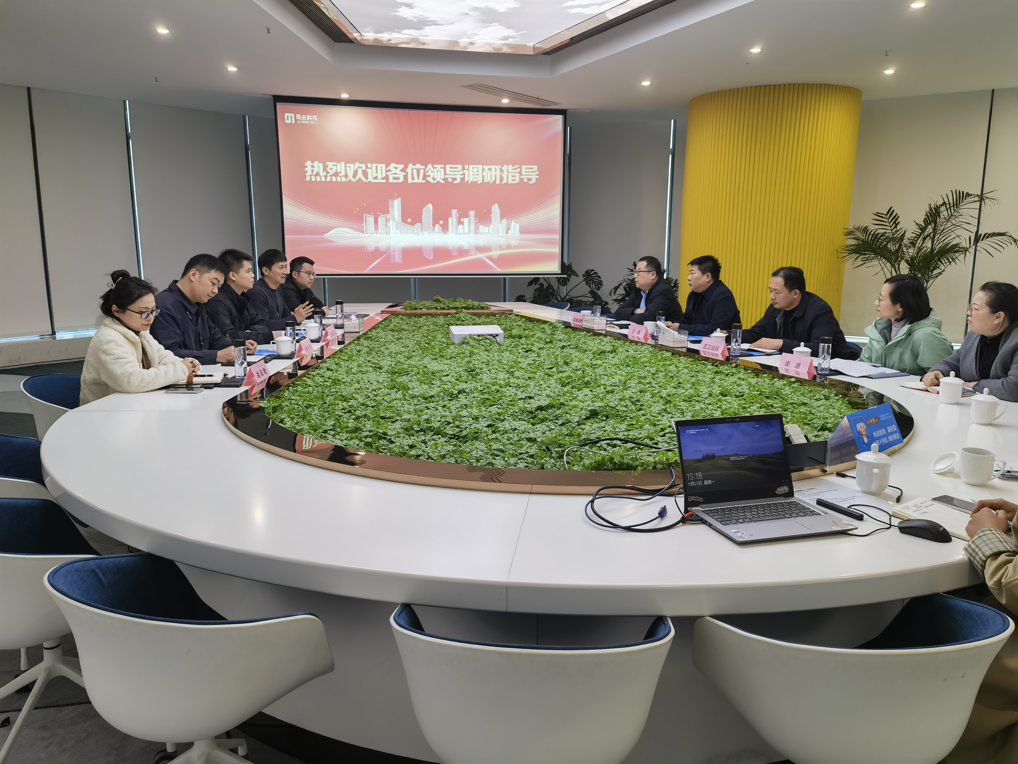 微信图片_20241126083310.jpg
